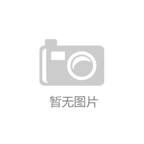 OB欧宝·体育(中国)官方网站红餐网陈洪波：餐饮新时代中国餐饮品牌节助力业新发展